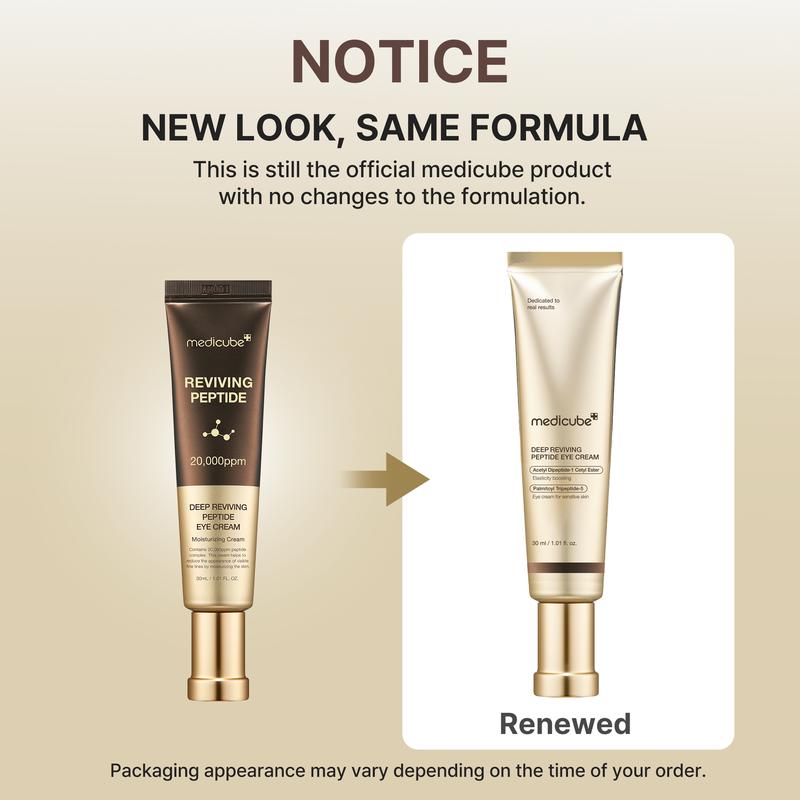 Medicube Eye Serum Set